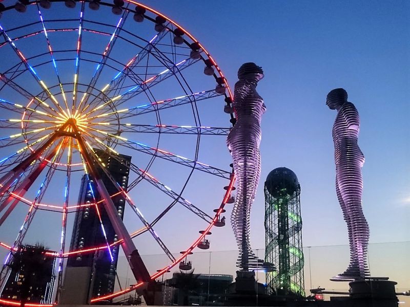 BATUM MIRACLE PARK