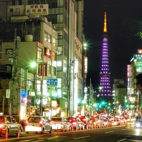 TOKYO GECE HAYATI